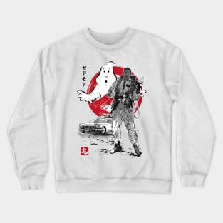 Zeddemore sumi-e Crewneck Sweatshirt